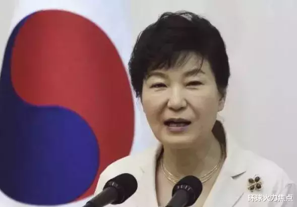 朴槿惠|朴槿惠的结局，已成定局！