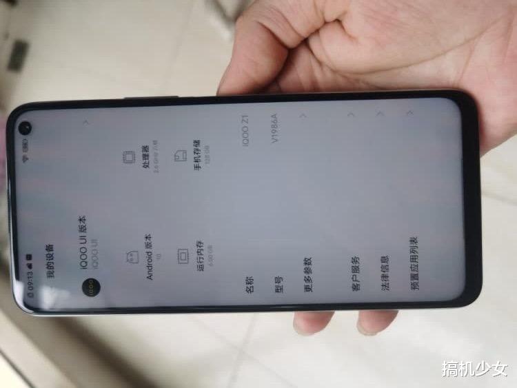 5g手机▲618性价比最高的5G手机,跑分53万+128GB不足两千元,还有144Hz