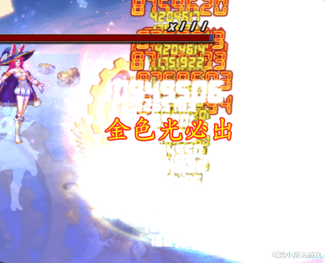 #地下城与勇士#DNF：回归玩家深渊组队，当深渊BUFF加身时，队友直接气的退队！