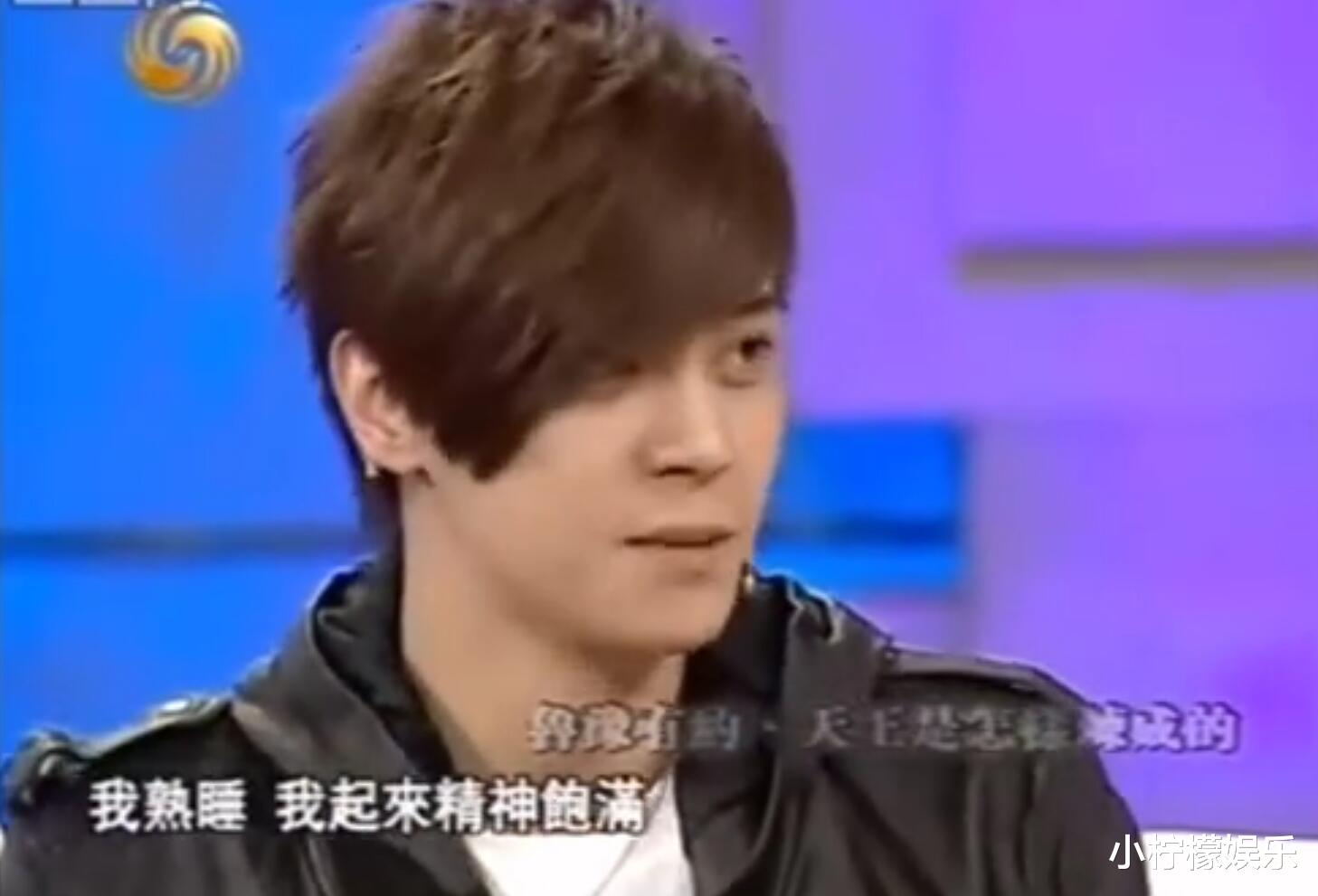 「罗志祥」早年《鲁豫有约》替你揭秘,罗志祥是如何管理时间的?