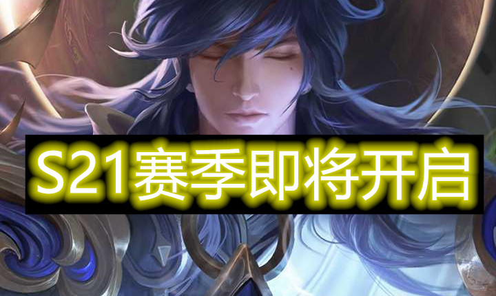 廉颇|本版本最无脑强的英雄，拿出即乱杀，荣耀说：上王者有手就行