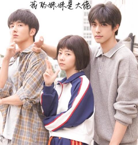 「任嘉伦」3月艺人新媒体指数排行榜：任嘉伦跌至第10，谭松韵榜上无名