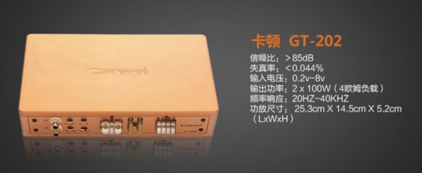 奥迪A3|国产奥迪A3即将正式发布,这套专为它打造的音响升级方案请拿好