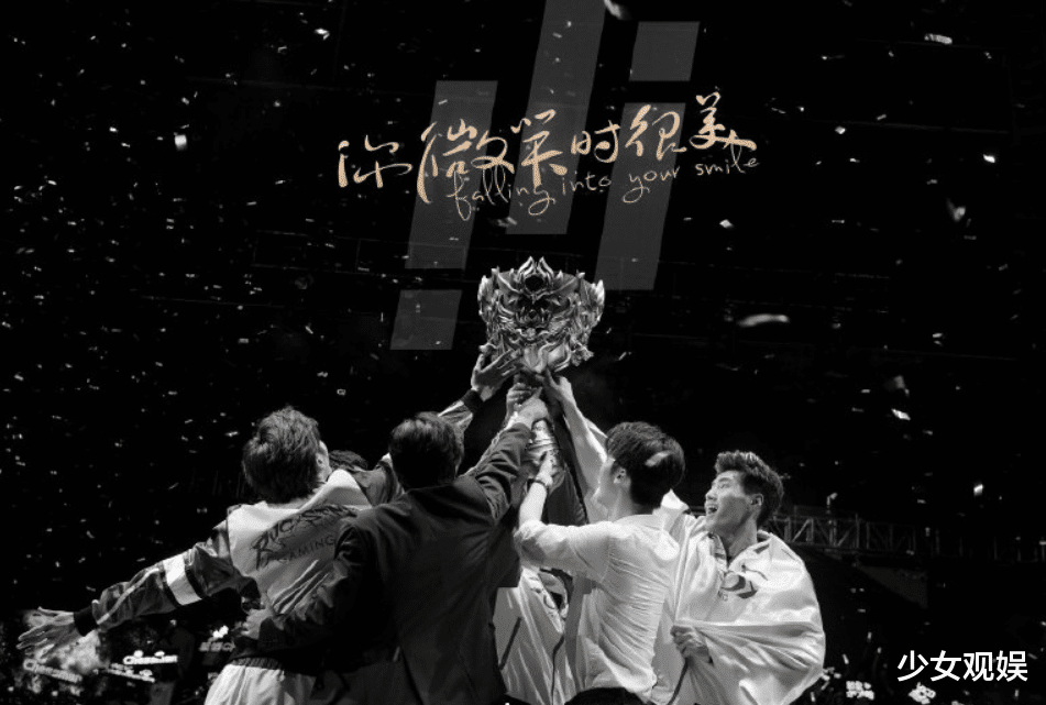 许凯|又有一部电竞甜剧来袭，男一号长相帅气，全明星阵容热剧没跑了