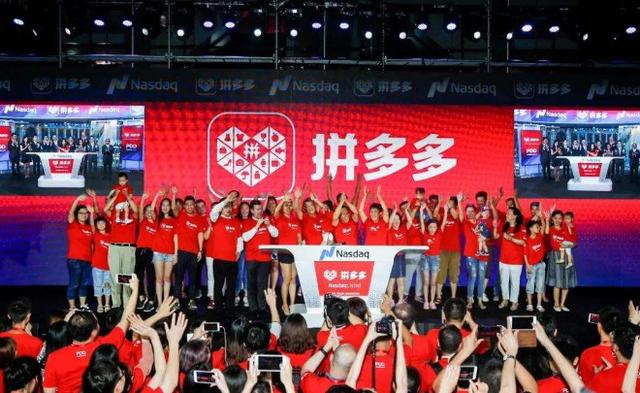 [拼多多]100000000美元！刘强东突然宣布，谁也没料到，一切发生得这么快