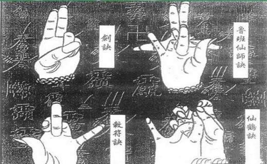 历史揭秘|为何无人敢学鲁班书? 开篇第一句话令人知难而退