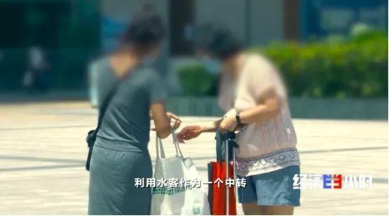 中国长安网|为还7万元网贷 20岁小伙成“飞蛾”吞下72粒海洛因胶囊