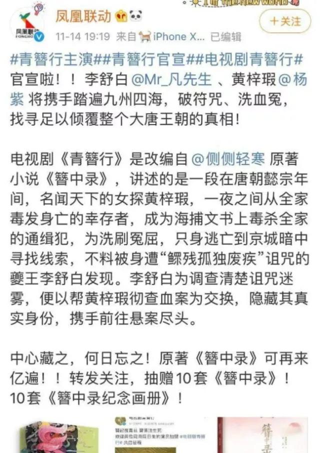 杨紫|赵今麦再陷入\咖位\风波，这次或许不能善了，毕竟涉及杨紫吴亦凡