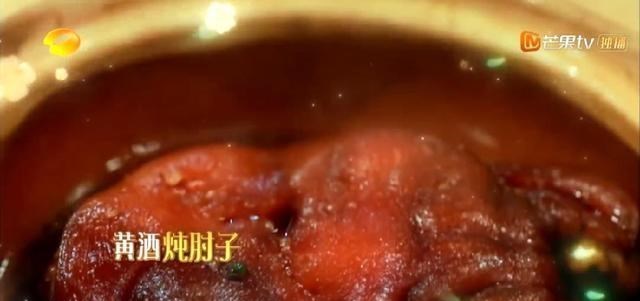 黄磊■《向往的生活4》明明9个人黄磊做了7个菜，20捆香蕉换的一口没吃