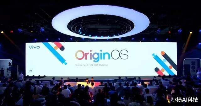 台积电|31款机型可升级至Origin OS，首批包括六款iQOO手机