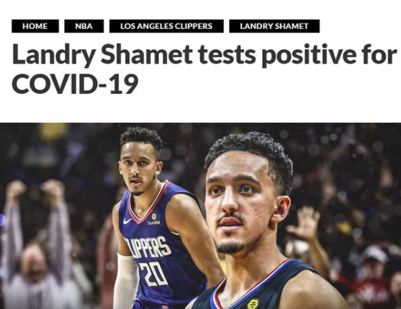 #快船队#NBA又变天！快船神射确诊新冠，湖人对抗赛对手敲定