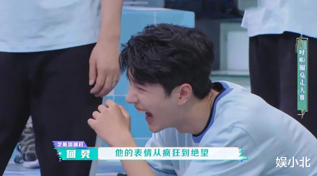 快乐大本营|《快本》黑马出现，黄明昊击败31位选手成第一，多次创下高光时刻