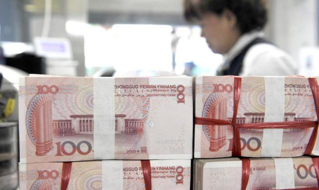 [工商银行]有50万元存款，在2020年存工商银行，一年能赚多少钱？