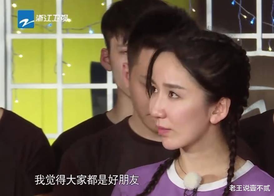 爱情公寓|爱情公寓上跑男，听到李金铭称呼陈赫时的2个字：粉丝瞬间泪目