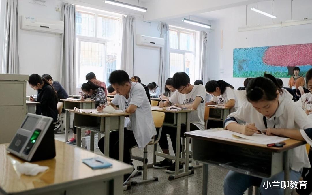 大学|儿子高考考了623分，竟连211大学都上不了！父母和孩子抱头痛哭