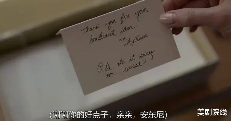 |Netflix绝了，又出品一部舔屏剧，太爽了