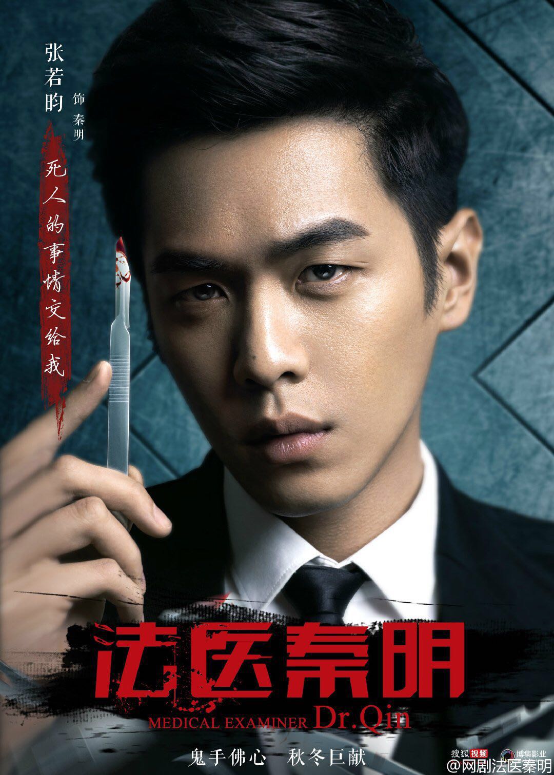 【朱一龙】神仙众多唯有朱一龙加了特效