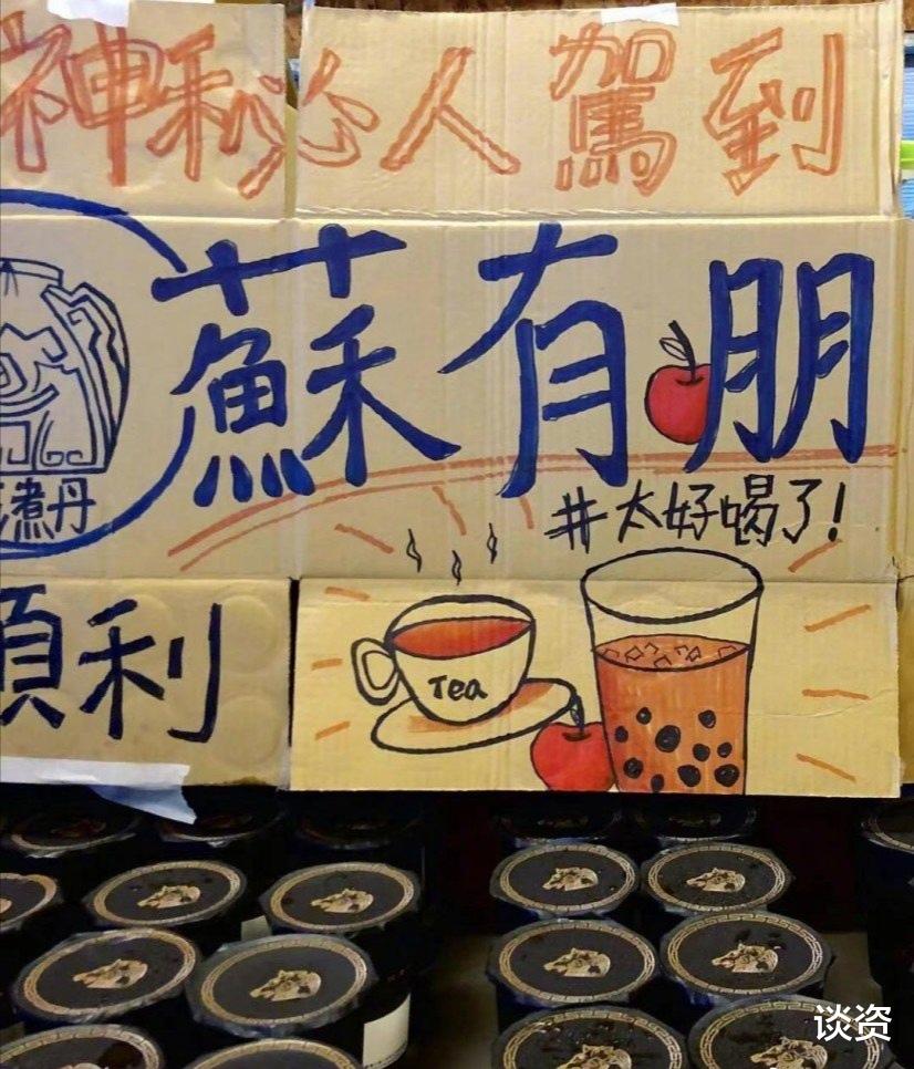 林心如|霍建华给林心如送爱心餐车应援,主动秀恩爱破不和传闻,羡慕了