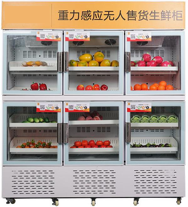 各有千秋|无人智能售货柜各有千秋，你怎么看？