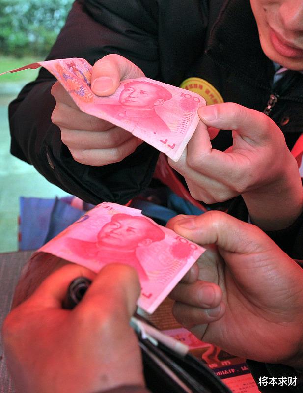 人民币|在美元霸权的今天，人民币升值对中国会造成怎样的危机