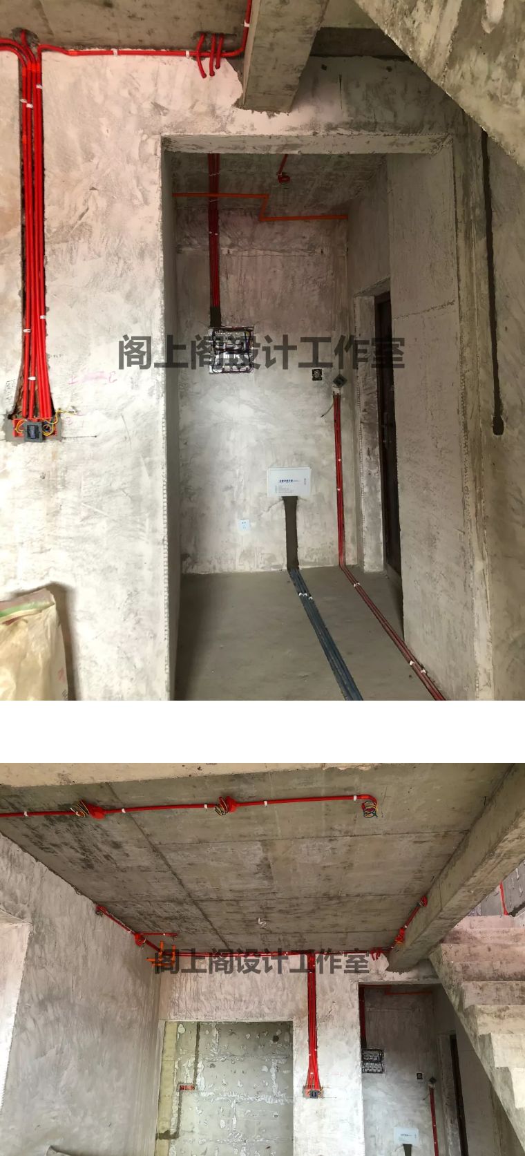 |复式楼层从设计到施工案例分享之水电系列，第一现场
