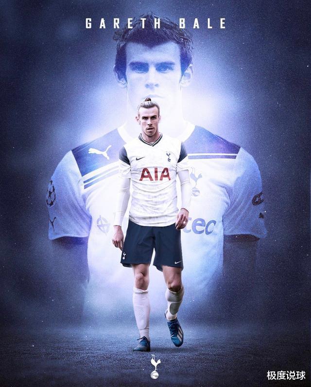 皇家马德里|惊人的相似，11年前，皇马也是这么卖人的