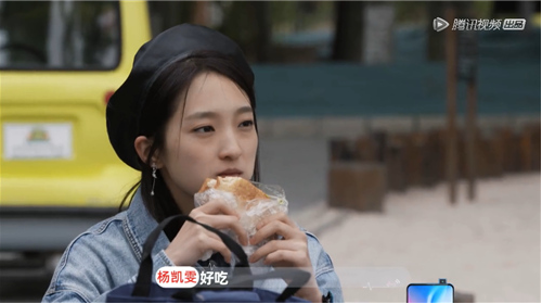 赵琦君|李荣浩的情敌出现了！