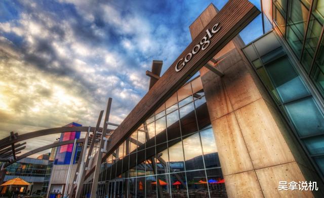 Google：谷歌顶不住了？正式宣布取消！然而任正非早已看透一切