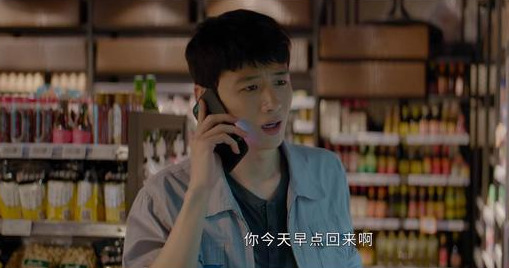 平凡的荣耀|《平凡的荣耀》开播,男女主角无感情线,主创承诺纯职场剧