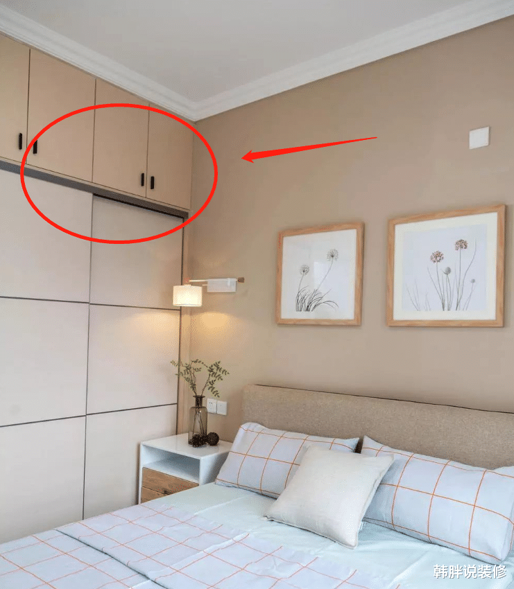 老年小妙招|刚完工的106㎡婚房，一进门就被玄关柜吸引了，收纳颜值双在线