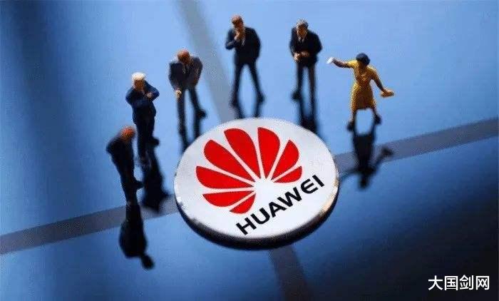 华为|又被张召忠说中了！华为这次喜从天降，十万亿的项目助力中国芯