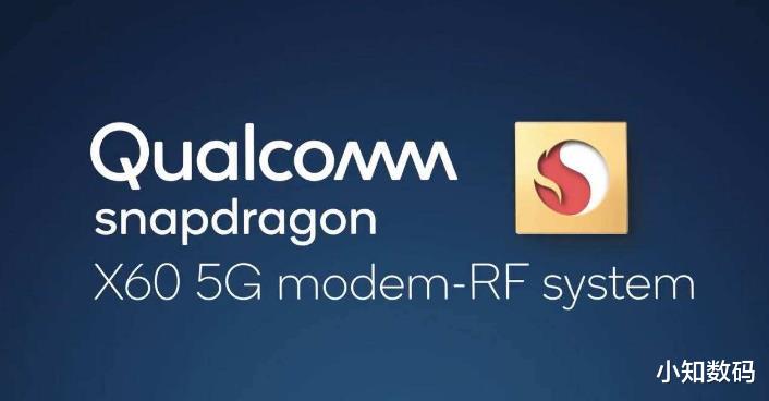 |苹果A14发布后，红米、realme相继宣布，明年5nm芯片将烂大街