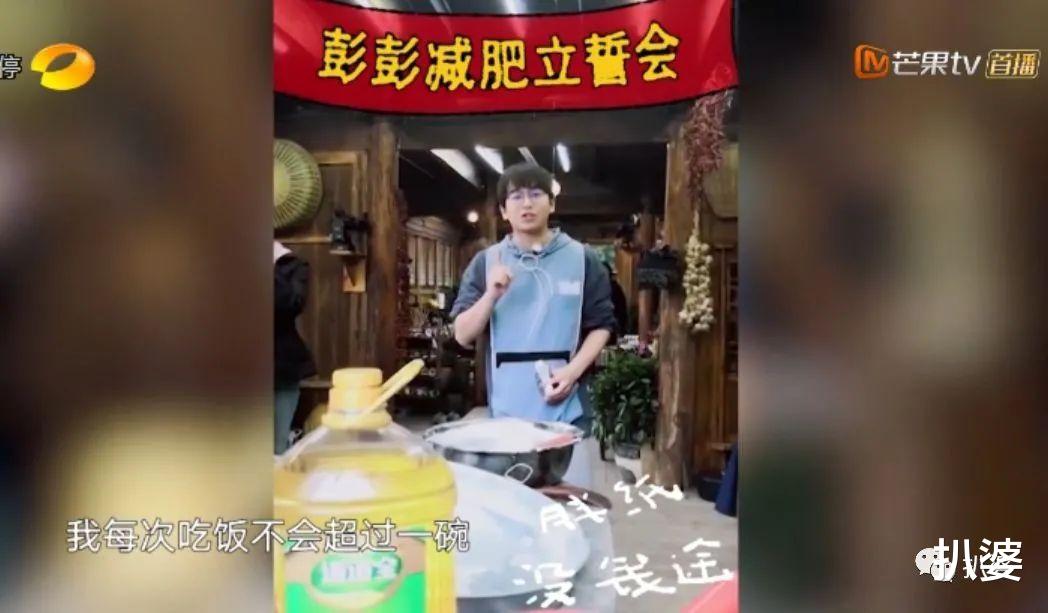 『陈德容』emmm,最近的瓜一个比一个让我想尖叫啊!