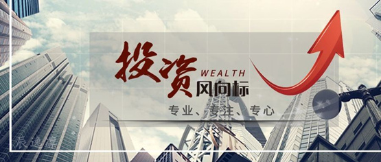 通胀■辰逸凛:全球货币超发,投资者如何选择优质投资品种?茅台、黄金?