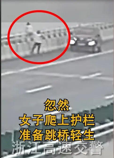 【林军】网约车司机接到女乘客奇怪单子，她的衣服太让人不安