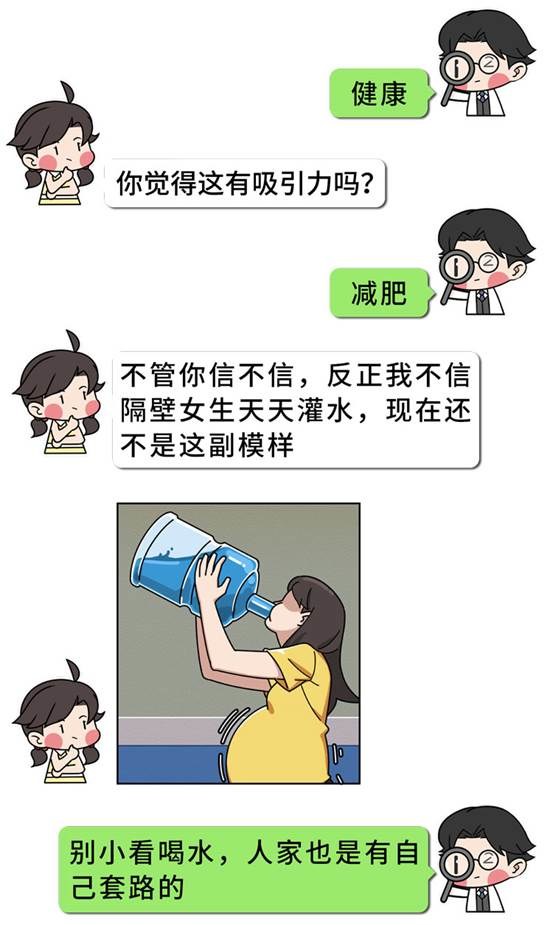 亚硝酸盐|千滚水致癌、隔夜水有毒?真正不能喝的水,很多人却用来养生