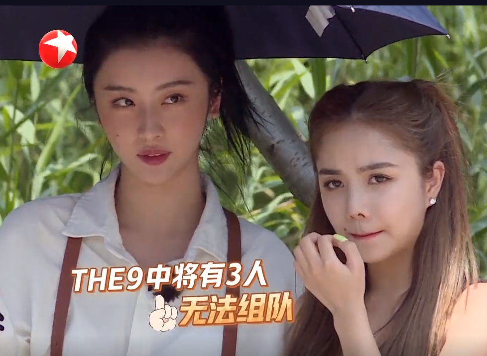 极限挑战|《极限挑战》最娇贵的嘉宾,全员拿着小风扇,把录制节目当春游