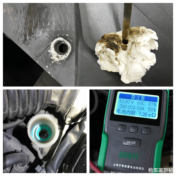 日产轩逸|调表20万公里，女士一手车秒变网约车，这辆才开了四年的日产轩逸是什么套路？