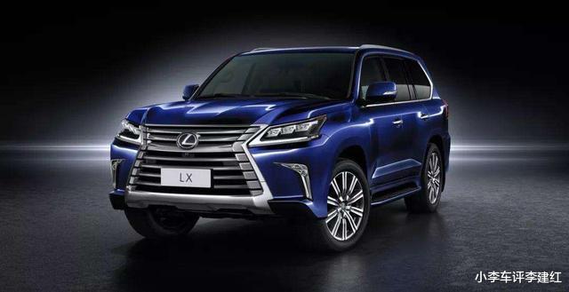 二手车|雷车多保值?31万公里LX570卖66万,8万公里宝马X5只值15万