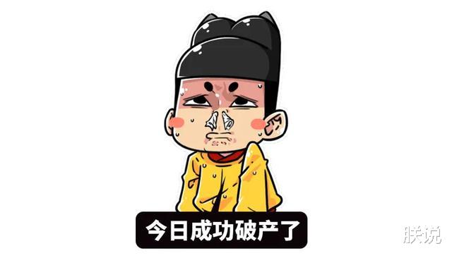 电视剧|学影视剧用手刀，一个下去却把熟睡的人打醒了？是手法不对吗？