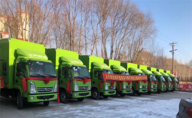 #四平#四平:亮了!40辆移动“废品”回收车集中“上市”