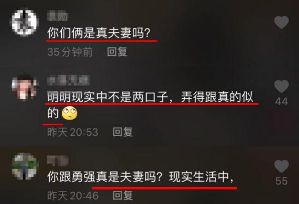 谢永强|谢永强王小蒙亲密环抱引争议！毕畅久未同框富商老公，合照都删光