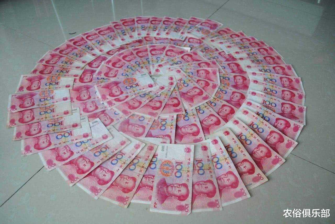 农俗俱乐部|超过10万彩礼离婚要全部返还？农村小伙开心，农村姑娘却很不甘心