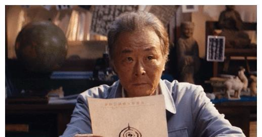 [周遇吉]鬼吹灯里的四大家族：阴阳端公，九幽将军，拘尸法王，观山太保