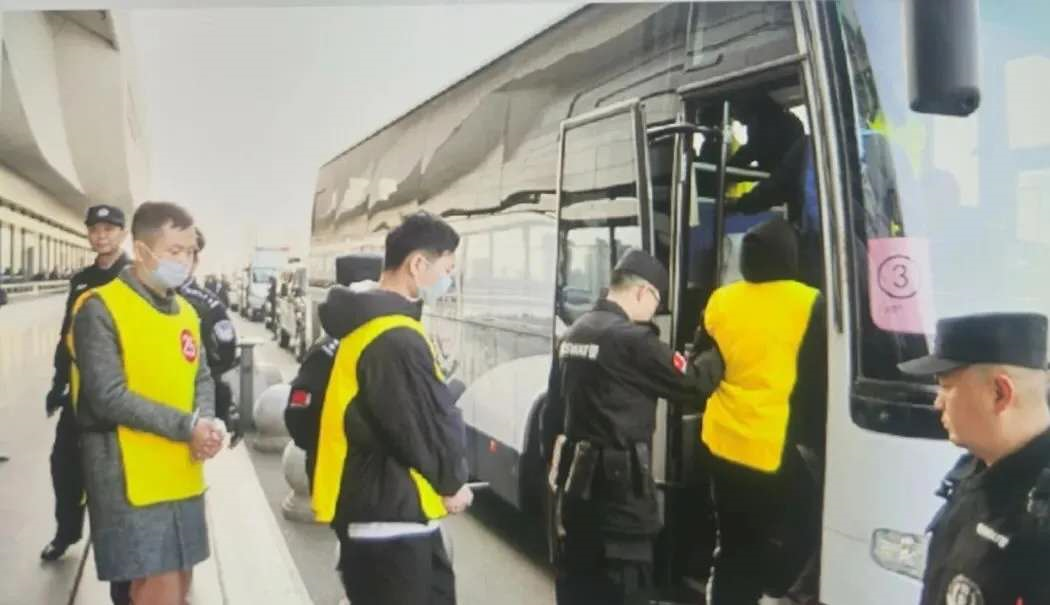 催收|法治 | 8个月获利31亿之谜