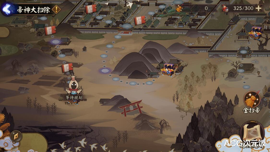 王者荣耀■阴阳师新活动借鉴明日方舟,是该双厨狂喜,还是该感到悲哀?