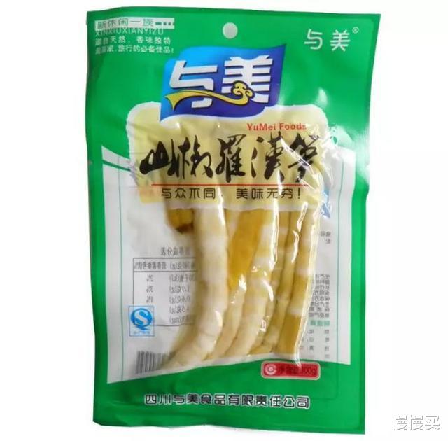 『薯片』减肥时期还馋嘴？入手这几款小零食，好吃又不会长肉