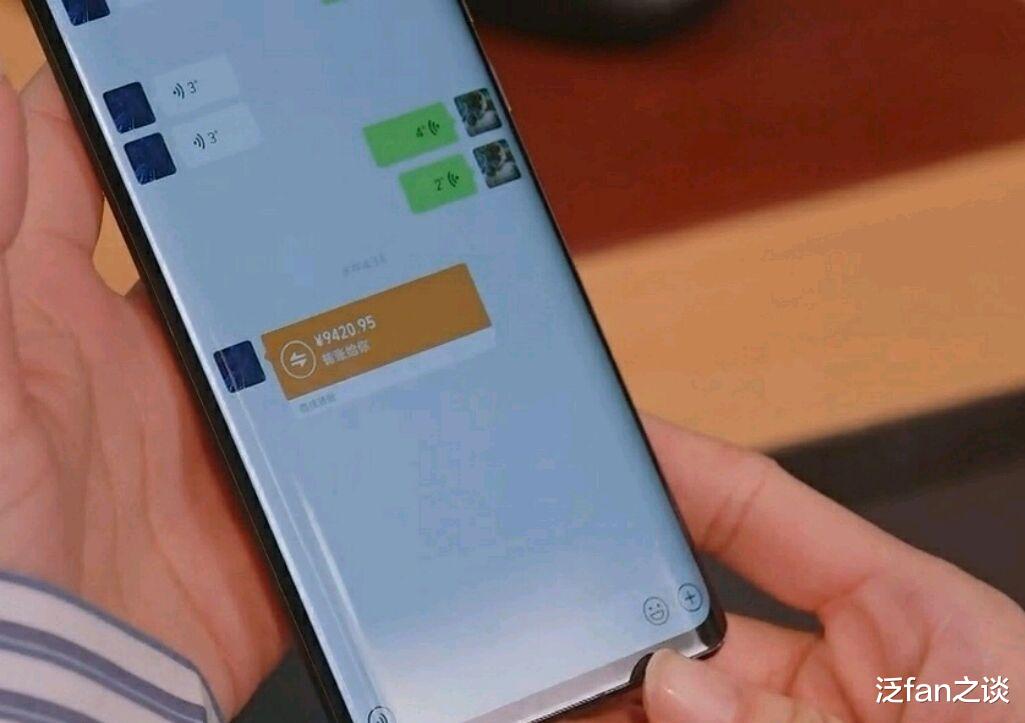 徐玄|《亲爱的自己》:小奶狗变“奶糖”,关小唐为李思雨撑腰暴露身份