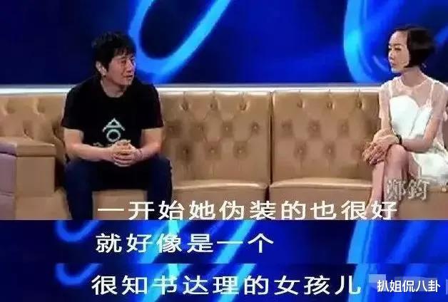 [刘芸]刘芸P图只P自己引发姐姐众怒，宁静脸黑张萌嘴歪，气得直接就开撕