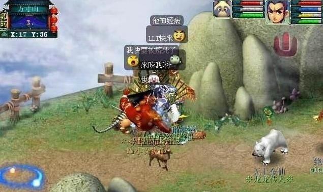 梦幻西游|梦幻西游：史上8月改动，剧情奖励一降再降，“猪尾巴”也不香了